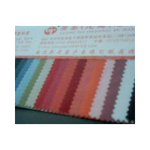 广泰纺织品(深圳)公司-尼龙布(70D-5040d)